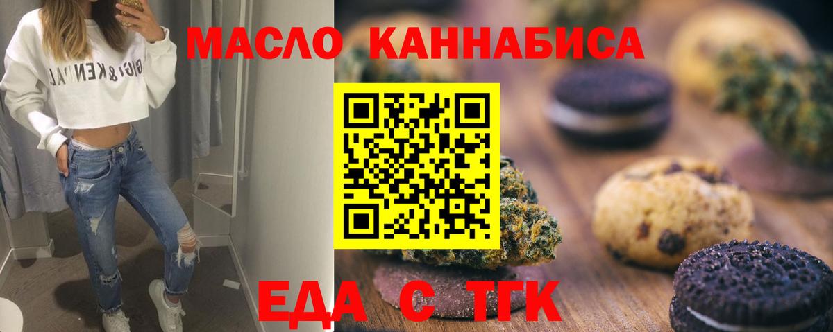 Меф МЯУ МЯУ   ЭКСТАЗИ  А ПВП СОЛЬ кристаллы  Лсд 25  Кемерово  Вход с VPN  Бошки Шишки 