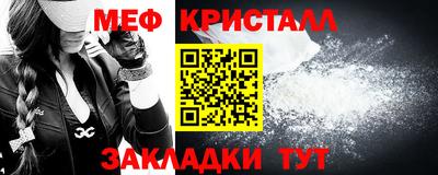 трава Берёзовский