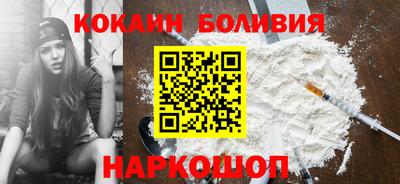 MDMA Беслан