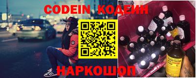 трава Берёзовский