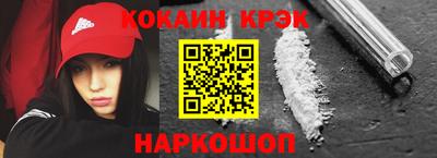 трава Берёзовский