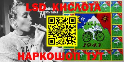 MDMA Беслан