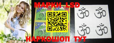 MDMA Беслан