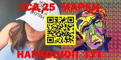 трава Берёзовский