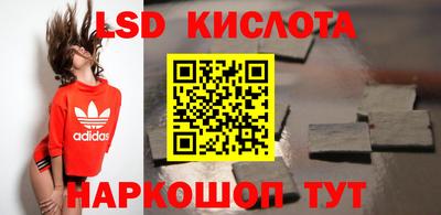 трава Берёзовский