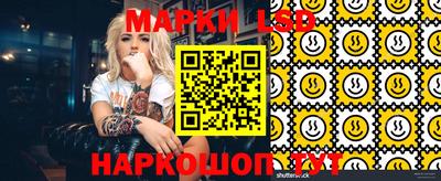 MDMA Беслан
