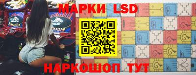 MDMA Беслан