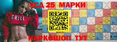 трава Берёзовский