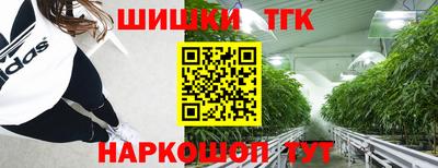 MDMA Беслан