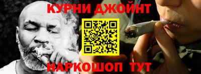 трава Берёзовский