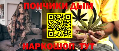 трава Берёзовский