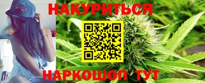 трава Берёзовский