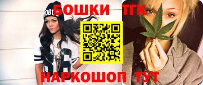 MDMA Беслан