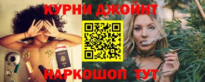 трава Берёзовский