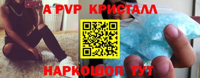 MDMA Беслан