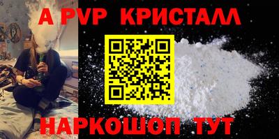 MDMA Беслан