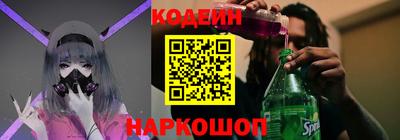 MDMA Беслан