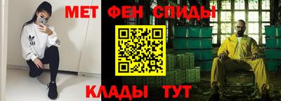 трава Берёзовский