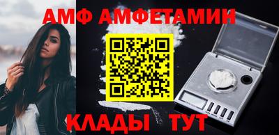 MDMA Беслан