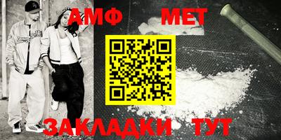 MDMA Беслан