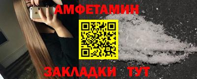 MDMA Беслан