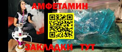 jwh Ленинск-Кузнецкий