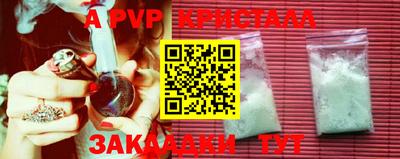 MDMA Беслан