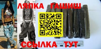 трава Берёзовский