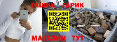 трава Берёзовский