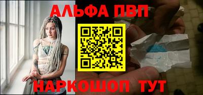 MDMA Беслан