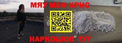 трава Берёзовский