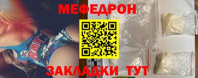 MDMA Беслан