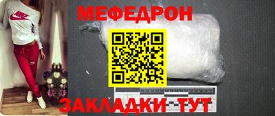 MDMA Беслан