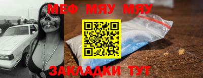 MDMA Беслан
